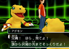 PSP「デジモンアドベンチャー」歴代アニメ主人公も登場する不思議な空間「デジタルダンジョン」＆ワザの習得やパラメーターを強化する「デジピース」を紹介