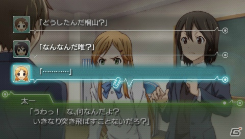 文研部メンバーたちが躍動感たっぷりに“ガシガシ”動くPSP「ココロコネクト ヨチランダム」のプレイインプレッションをお届け！の画像12
