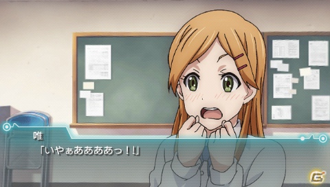 文研部メンバーたちが躍動感たっぷりに“ガシガシ”動くPSP「ココロコネクト ヨチランダム」のプレイインプレッションをお届け！の画像4