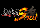 PC「鬼武者Soul」魅力的な要素の数々をチェックしよう！ゲーム紹介PVが公開