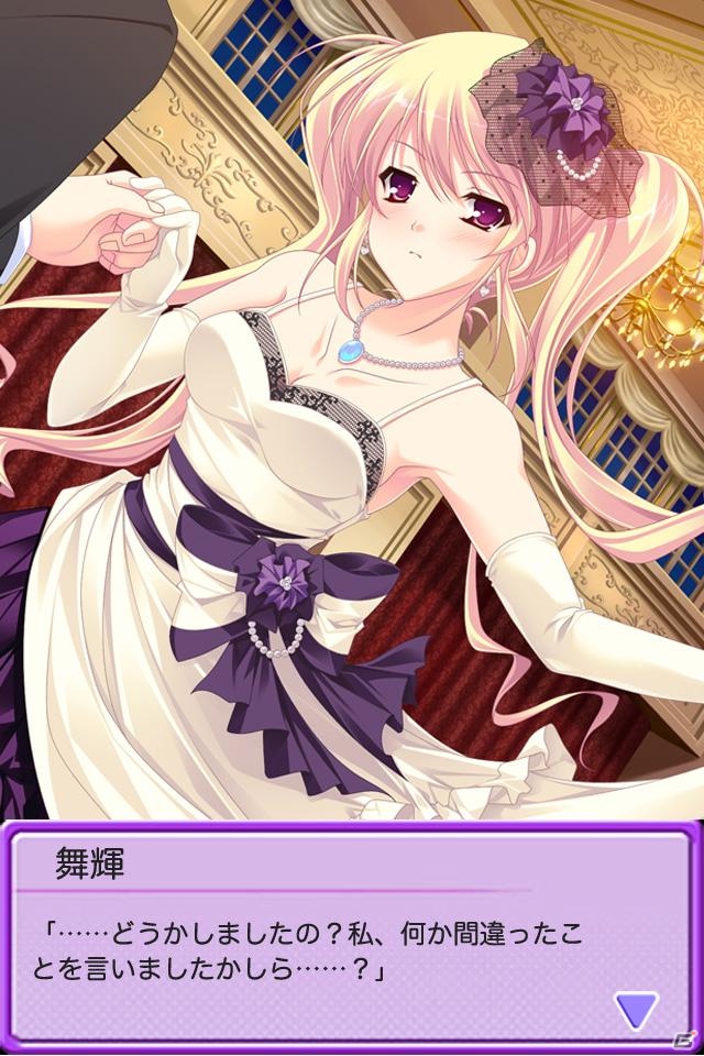 美少女恋愛ソーシャルノベルがMobageにて登場！第一弾は名門学園でセレブのお嬢様たちとの恋愛を楽しめる「君を仰ぎ乙女は姫に」の画像4