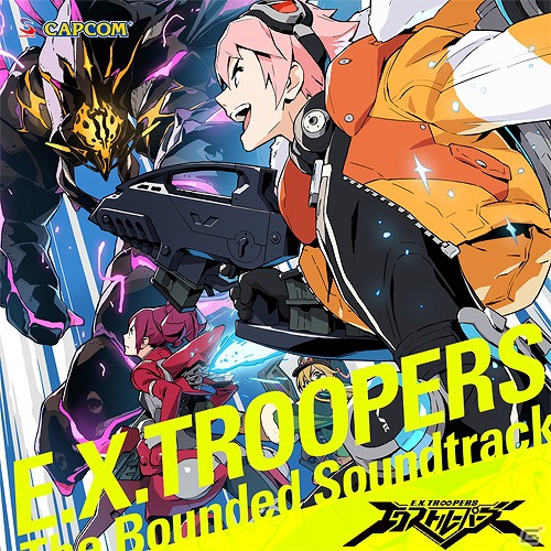 PS3/3DS「エクストルーパーズ」サウンド・トラックCD「E.X.TROOPERS The Bounded Soundtrack」が本日11月21日より発売の画像1