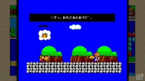 セガ、Xbox LIVE マーケットプレースで配信中の「スペースチャンネル5 パート2」など6タイトルを期間限定で50％OFFの特別価格にの画像2