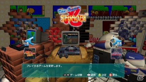 セガ、Xbox LIVE マーケットプレースで配信中の「スペースチャンネル5 パート2」など6タイトルを期間限定で50％OFFの特別価格にの画像5