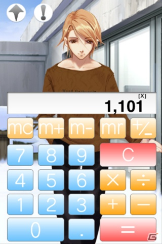 iOS/Androidアプリ「Remember11 -the age of infinity-」が本日11月21日より配信開始の画像11