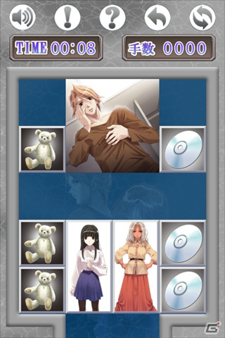 iOS/Androidアプリ「Remember11 -the age of infinity-」が本日11月21日より配信開始の画像12