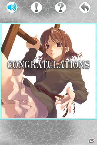 iOS/Androidアプリ「Remember11 -the age of infinity-」が本日11月21日より配信開始の画像15