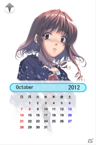 iOS/Androidアプリ「Remember11 -the age of infinity-」が本日11月21日より配信開始の画像6