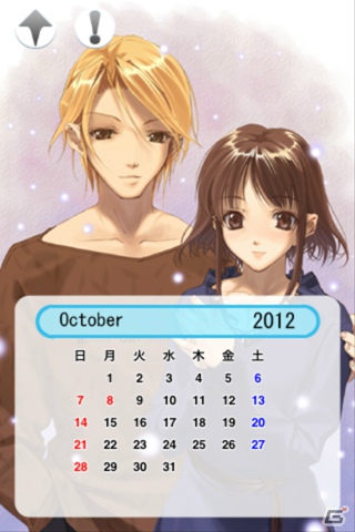 iOS/Androidアプリ「Remember11 -the age of infinity-」が本日11月21日より配信開始の画像7