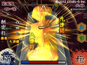 GUILDシリーズ「レンタル武器屋 de オマッセ」ニンテンドーeショップにて11月21日より配信開始の画像2