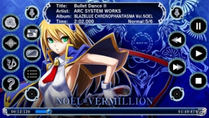 PS Vita「NAX Music Player」の配信開始日が12月5日に決定！同日よりブレイブルースキンの配信もスタートの画像5