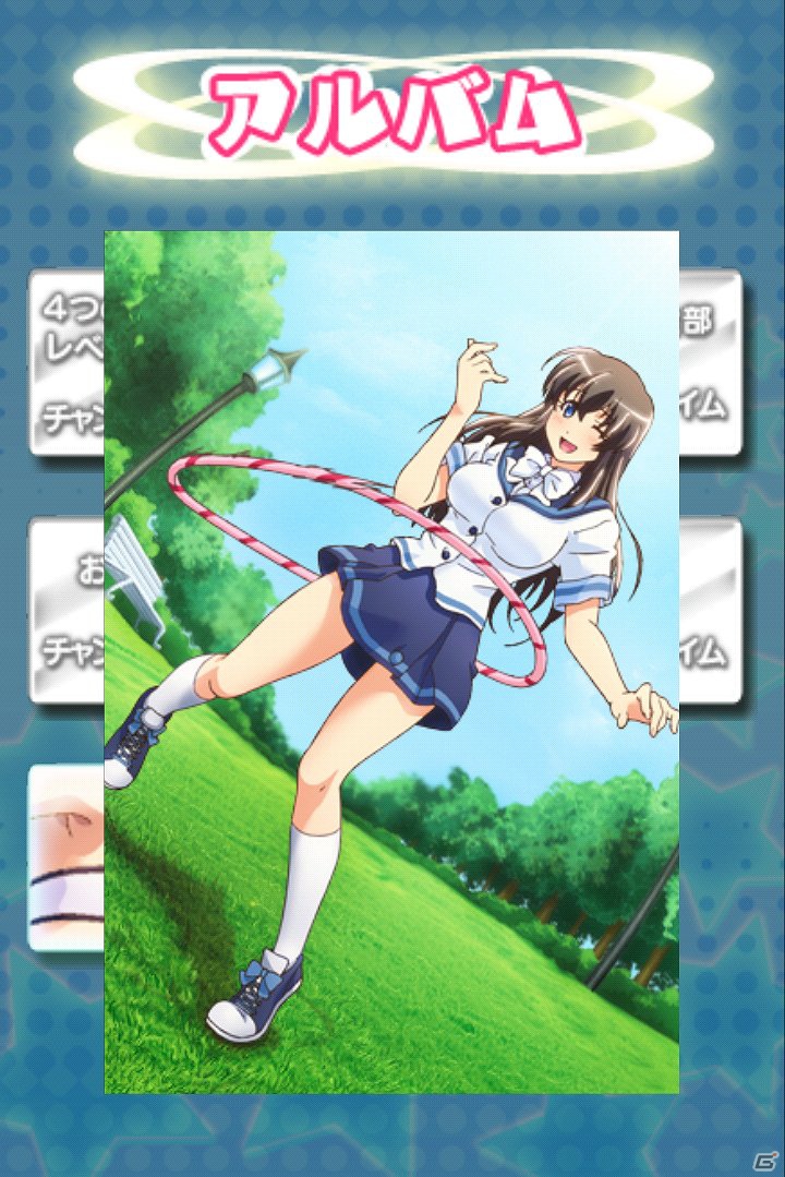 Android「たわゆれっ！ブラフープ」体験版が配信―女の子の腰を回してダイエットを手伝うお色気系バランスゲームの画像5