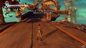 PS3/Xbox 360「DmC デビル メイ クライ」体験版に隠されたシークレットミッションや高難易度モード「サンオブスパーダ」にチャレンジできる要素が追加の画像3