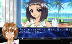 萌えとぴあ」がスマートフォンに対応！レンタゲームにて「此花