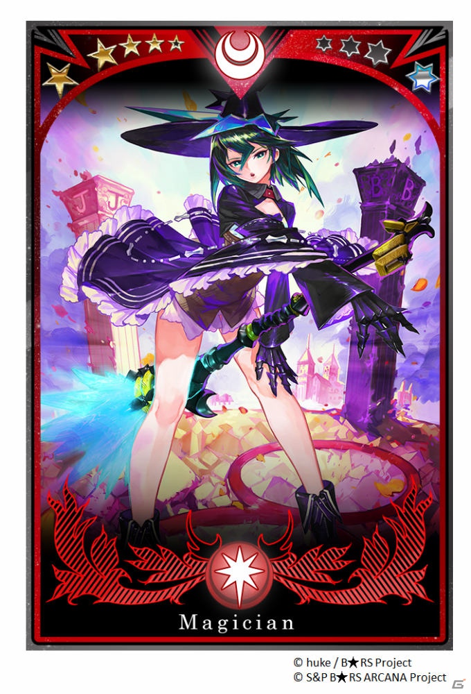 「ブラック★ロックシューター アルカナ」Mobageにて本日11月21日よりサービス開始！記念イベント＆キャンペーンを実施の画像14