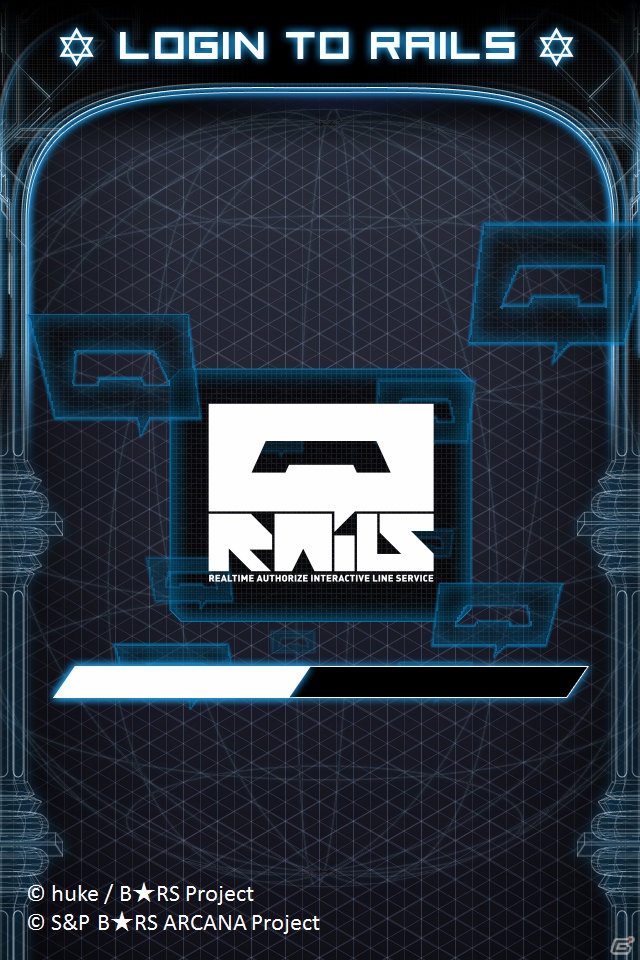 「ブラック★ロックシューター アルカナ」Mobageにて本日11月21日よりサービス開始！記念イベント＆キャンペーンを実施の画像8