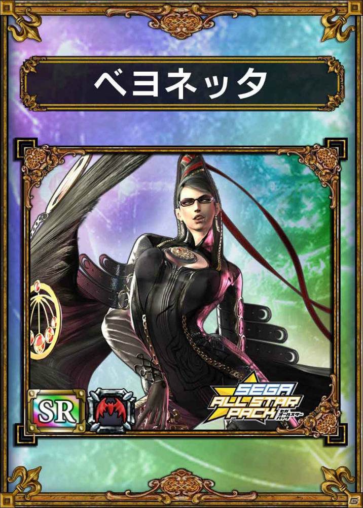 PS Vita「サムライ＆ドラゴンズ」セガ歴代キャラクターが登場する「セガオールスターパック」キャンペーンが11月28日より実施決定の画像11