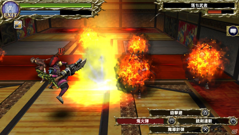 PS Vita「サムライ＆ドラゴンズ」セガ歴代キャラクターが登場する「セガオールスターパック」キャンペーンが11月28日より実施決定の画像20