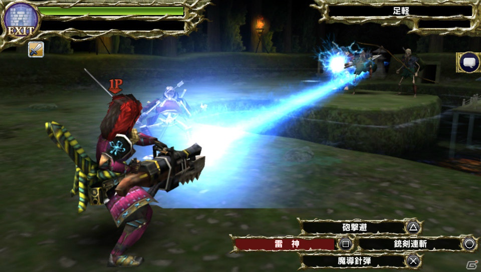 PS Vita「サムライ＆ドラゴンズ」セガ歴代キャラクターが登場する「セガオールスターパック」キャンペーンが11月28日より実施決定の画像21