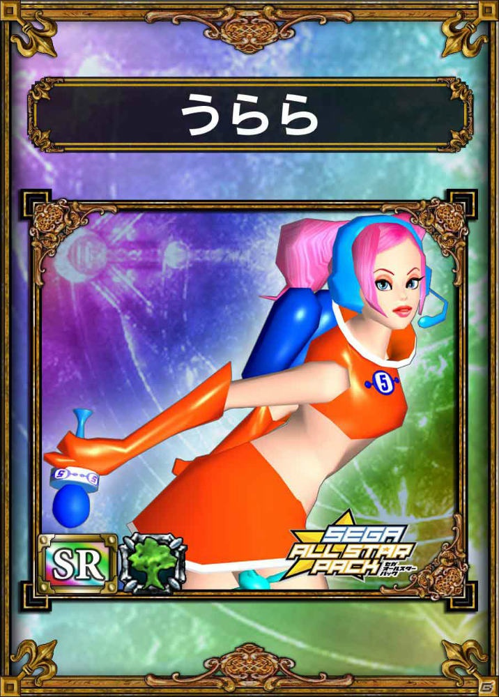 PS Vita「サムライ＆ドラゴンズ」セガ歴代キャラクターが登場する「セガオールスターパック」キャンペーンが11月28日より実施決定の画像3