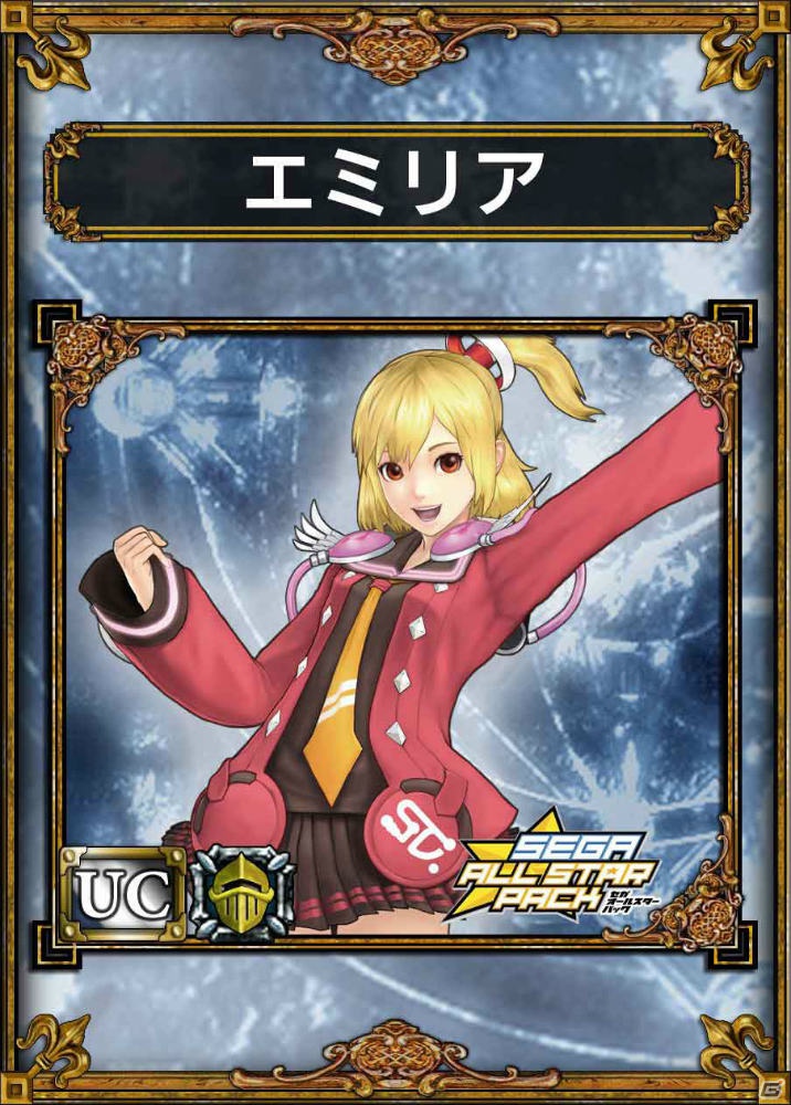 PS Vita「サムライ＆ドラゴンズ」セガ歴代キャラクターが登場する「セガオールスターパック」キャンペーンが11月28日より実施決定の画像4