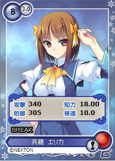 「メガミエンゲイジ！」ネクストン社新作3タイトルが先行公開となる「召喚くじNEXTON」展開開始の画像11