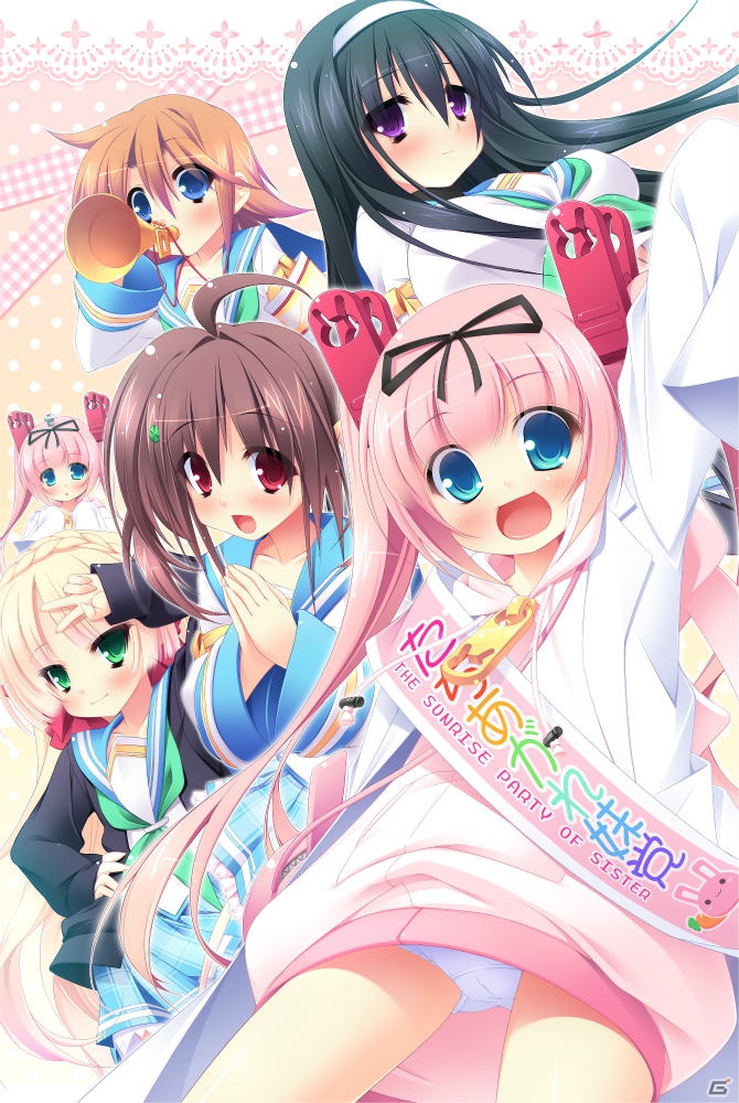 「メガミエンゲイジ！」ネクストン社新作3タイトルが先行公開となる「召喚くじNEXTON」展開開始の画像2