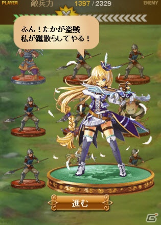 Mobage「夢幻戦紀ドラゴノア」メディア向けプレゼン＆体験会が開催―これまでのソーシャルゲームとは一線を画するRTS要素が見え隠れの画像18