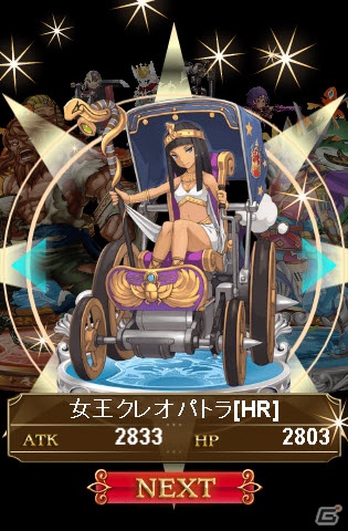 Mobage「夢幻戦紀ドラゴノア」メディア向けプレゼン＆体験会が開催―これまでのソーシャルゲームとは一線を画するRTS要素が見え隠れの画像29