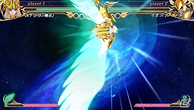PSP「聖闘士星矢Ω アルティメットコスモ」トリトンの鱗衣を纏った青銅聖闘士たちを紹介！ポセイドンとの対決シーンも要チェックの画像21