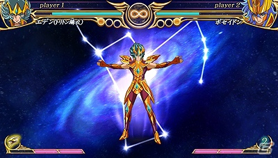 PSP「聖闘士星矢Ω アルティメットコスモ」トリトンの鱗衣を纏った青銅聖闘士たちを紹介！ポセイドンとの対決シーンも要チェックの画像37