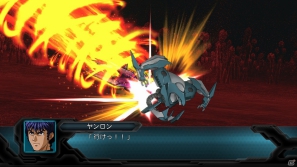 PS3「第2次スーパーロボット大戦OG」地上人召喚事件に登場する主要なキャラクター＆機体を一挙紹介！の画像15