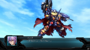 PS3「第2次スーパーロボット大戦OG」地上人召喚事件に登場する主要なキャラクター＆機体を一挙紹介！の画像44