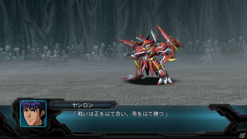 PS3「第2次スーパーロボット大戦OG」地上人召喚事件に登場する主要なキャラクター＆機体を一挙紹介！の画像11