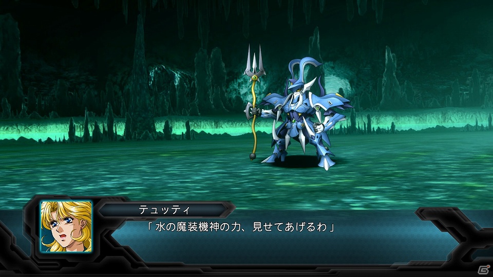 PS3「第2次スーパーロボット大戦OG」地上人召喚事件に登場する主要なキャラクター＆機体を一挙紹介！の画像24