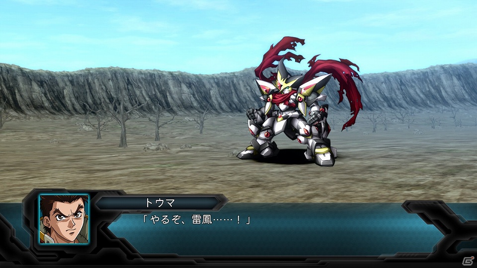 PS3「第2次スーパーロボット大戦OG」地上人召喚事件に登場する主要なキャラクター＆機体を一挙紹介！の画像30