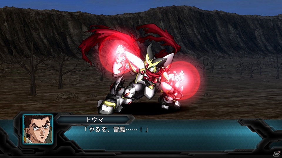 PS3「第2次スーパーロボット大戦OG」地上人召喚事件に登場する主要なキャラクター＆機体を一挙紹介！の画像31