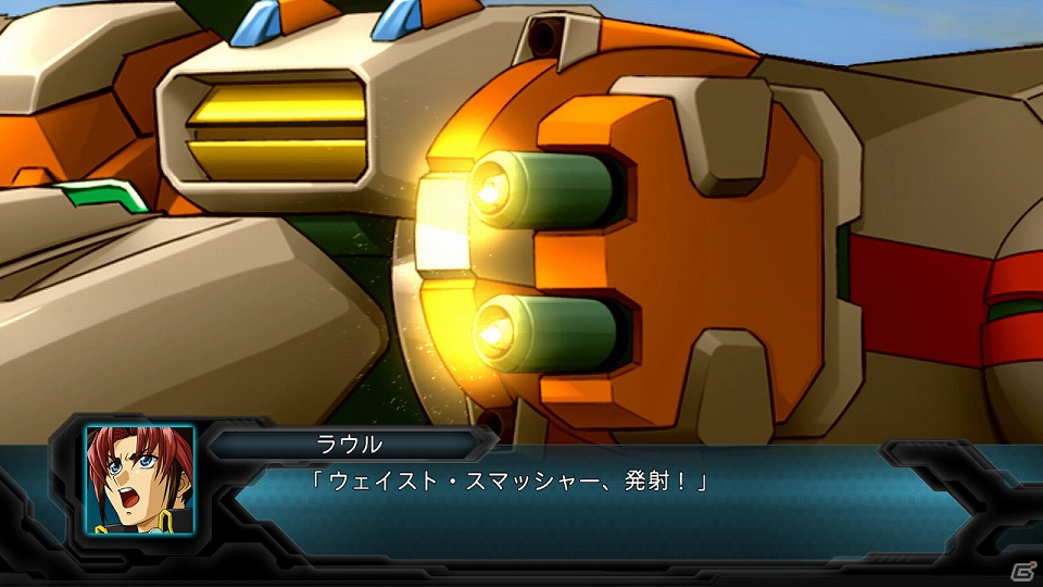 PS3「第2次スーパーロボット大戦OG」地上人召喚事件に登場する主要なキャラクター＆機体を一挙紹介！の画像39