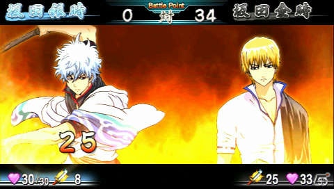 PSP「銀魂のすごろく」金時が登場するアニメ最新のエピソード「金魂篇」マップ＆本編のほかに遊べる「ぬるぬるドラマメーカー」を紹介の画像11