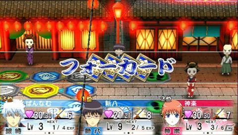 PSP「銀魂のすごろく」金時が登場するアニメ最新のエピソード「金魂篇」マップ＆本編のほかに遊べる「ぬるぬるドラマメーカー」を紹介の画像9
