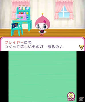 たまごっち他携帯ミニゲーム13点まとめ売り たまごっち他携帯ミニゲーム13点まとめ売り - メルカリ