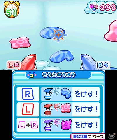 3DS「おうちまいにち たまごっち」本日11月22日に発売！おてつだいミニゲームやおうちのデコレーション要素をまとめてチェック！の画像11