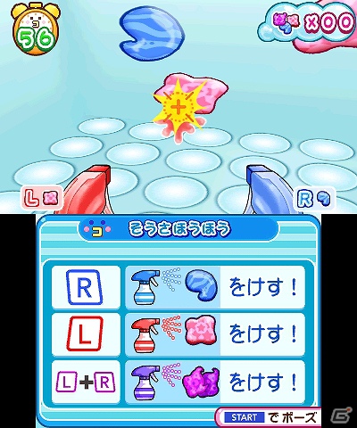 3DS「おうちまいにち たまごっち」本日11月22日に発売！おてつだいミニゲームやおうちのデコレーション要素をまとめてチェック！の画像12