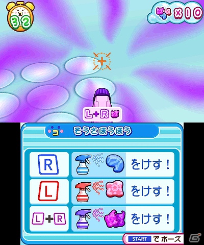 3DS「おうちまいにち たまごっち」本日11月22日に発売！おてつだいミニゲームやおうちのデコレーション要素をまとめてチェック！の画像13