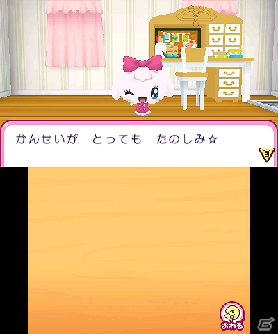 3DS「おうちまいにち たまごっち」本日11月22日に発売！おてつだいミニゲームやおうちのデコレーション要素をまとめてチェック！の画像15
