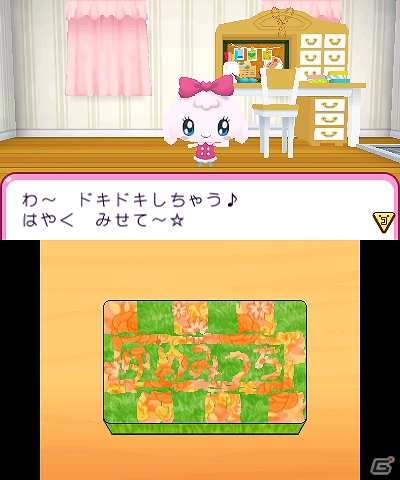 インザルーム in THE ROOM トップ カーテン 3枚セット in the room