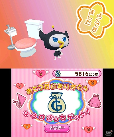 3DS「おうちまいにち たまごっち」本日11月22日に発売！おてつだいミニゲームやおうちのデコレーション要素をまとめてチェック！の画像23