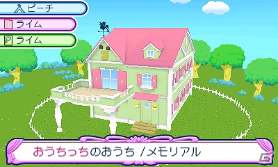 3DS「おうちまいにち たまごっち」本日11月22日に発売！おてつだいミニゲームやおうちのデコレーション要素をまとめてチェック！の画像29