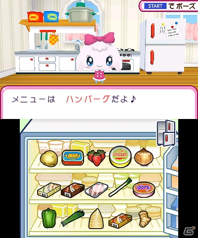 3DS「おうちまいにち たまごっち」本日11月22日に発売！おてつだいミニゲームやおうちのデコレーション要素をまとめてチェック！の画像54