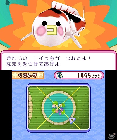 3DS「おうちまいにち たまごっち」本日11月22日に発売！おてつだいミニゲームやおうちのデコレーション要素をまとめてチェック！の画像55